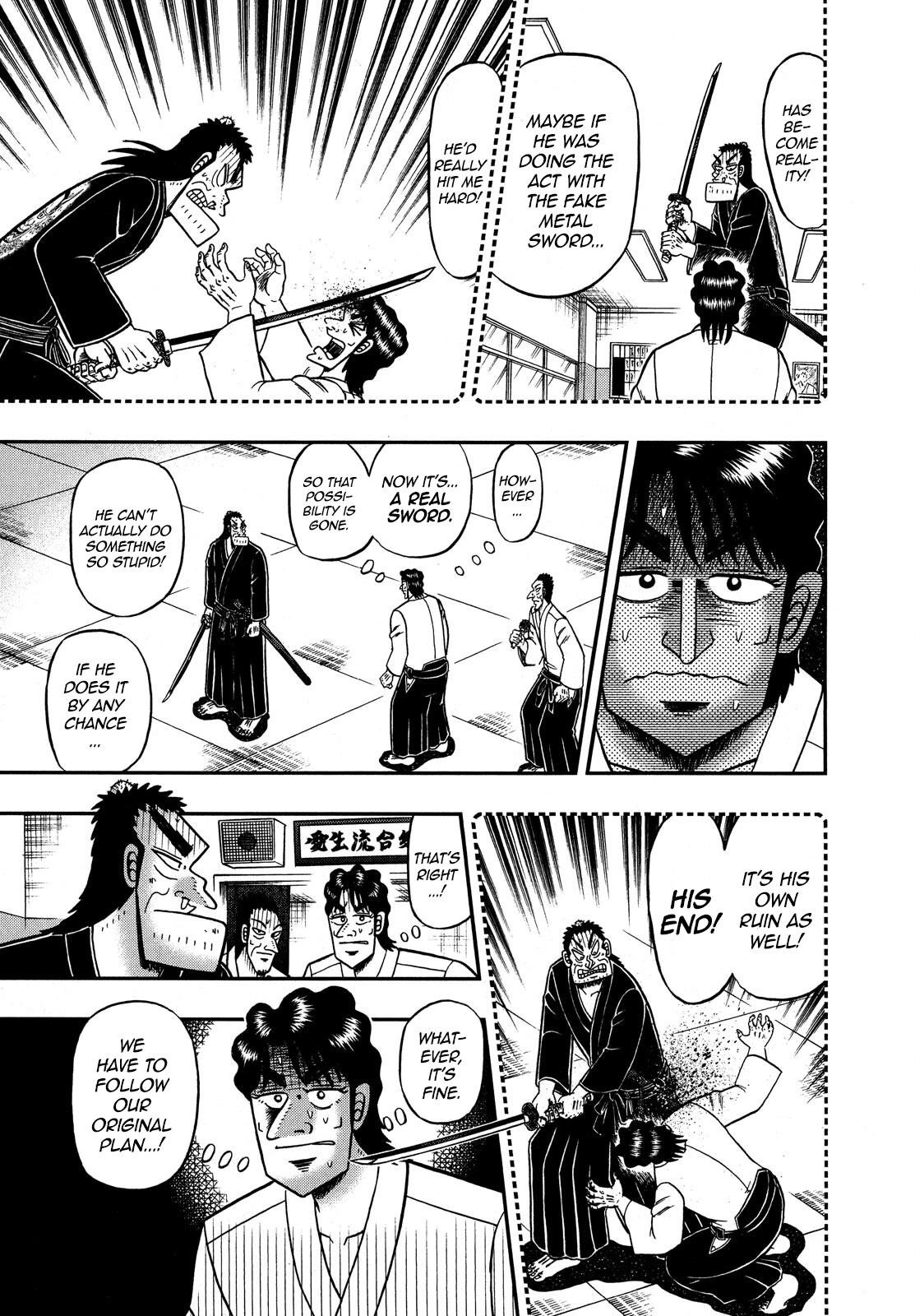 The New Kurosawa Chapter 79 - Page 15