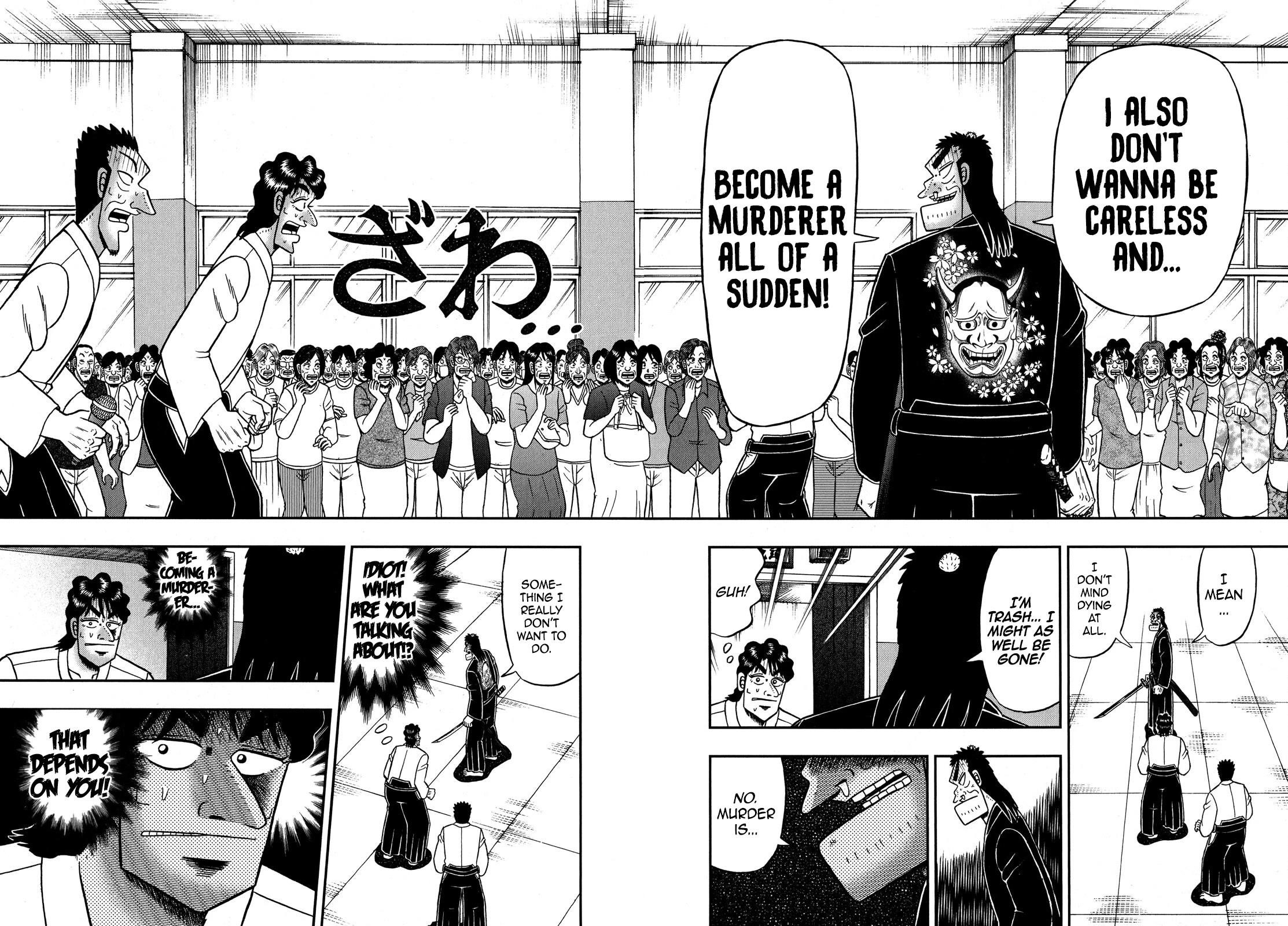 The New Kurosawa Chapter 79 - Page 18