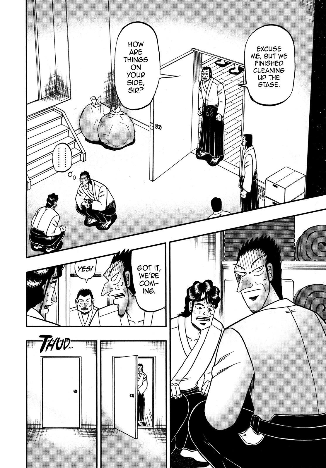 The New Kurosawa Chapter 79 - Page 2