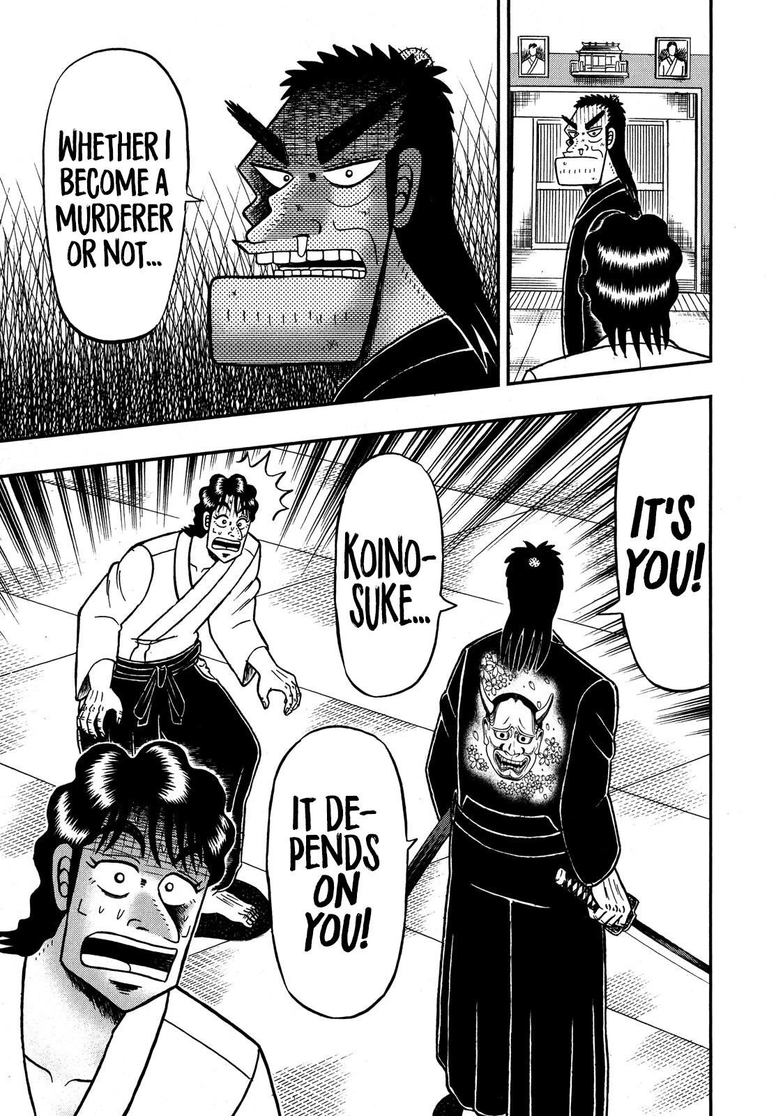 The New Kurosawa Chapter 79 - Page 20