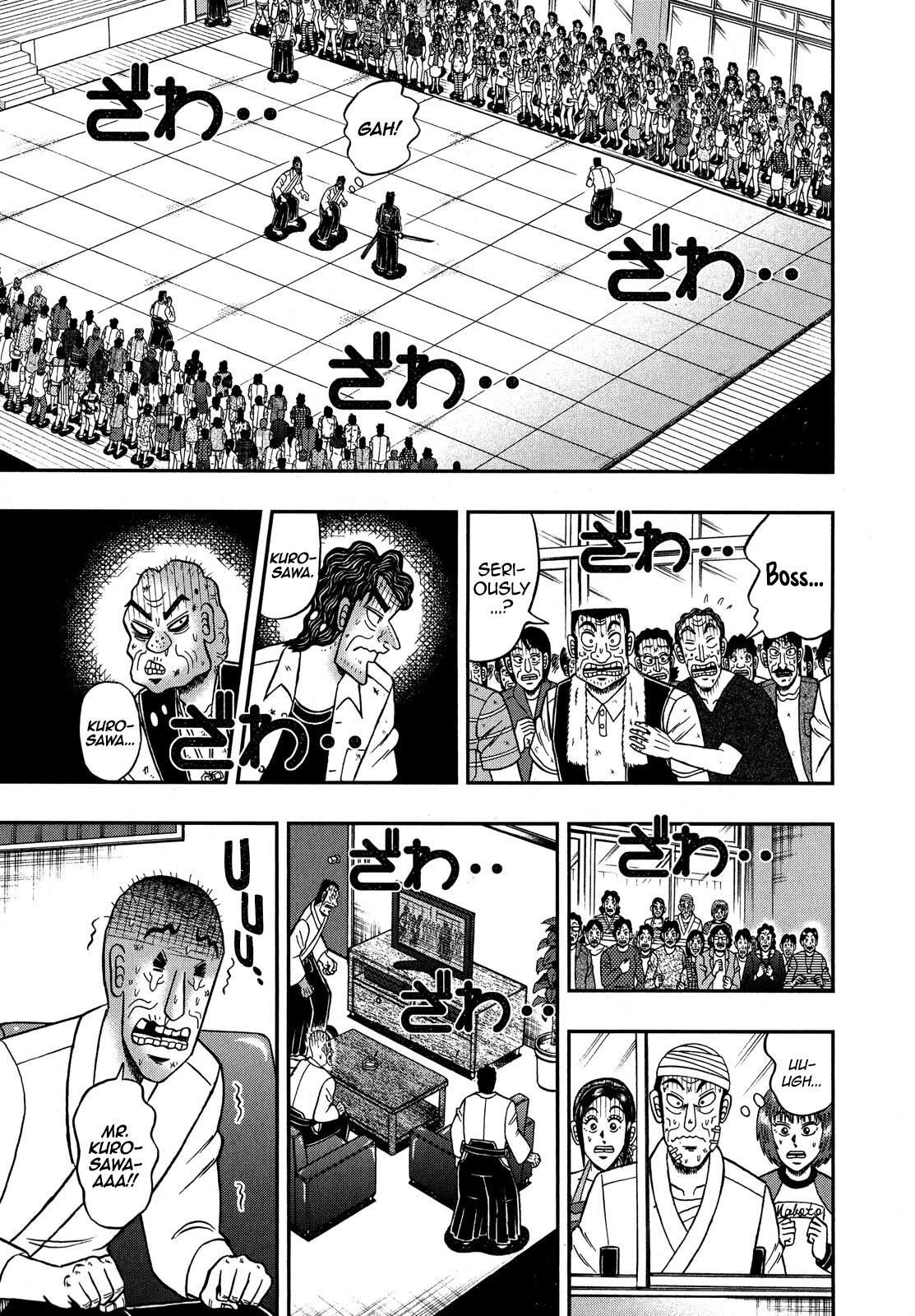 The New Kurosawa Chapter 79 - Page 22