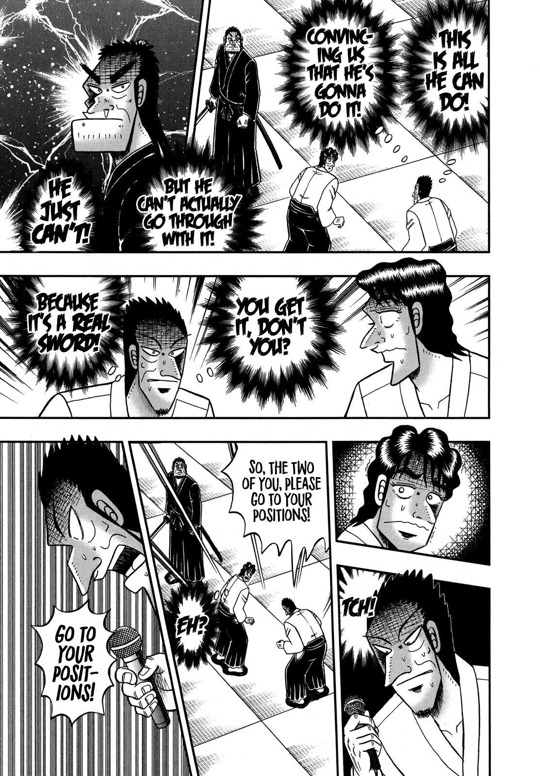 The New Kurosawa Chapter 79 - Page 24