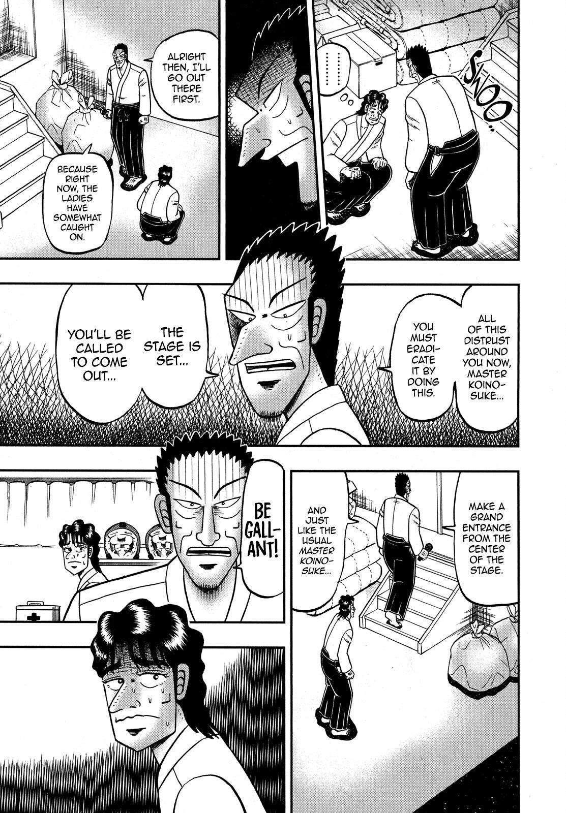 The New Kurosawa Chapter 79 - Page 3