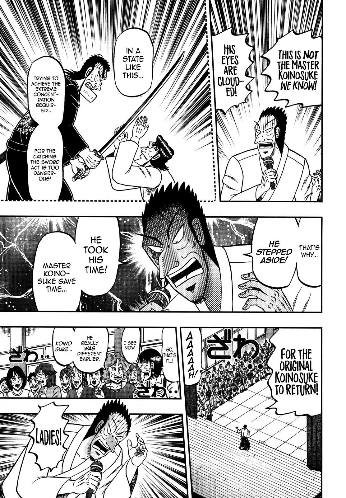 The New Kurosawa Chapter 79 - Page 7