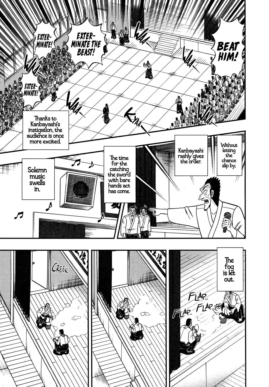 The New Kurosawa Chapter 79 - Page 9