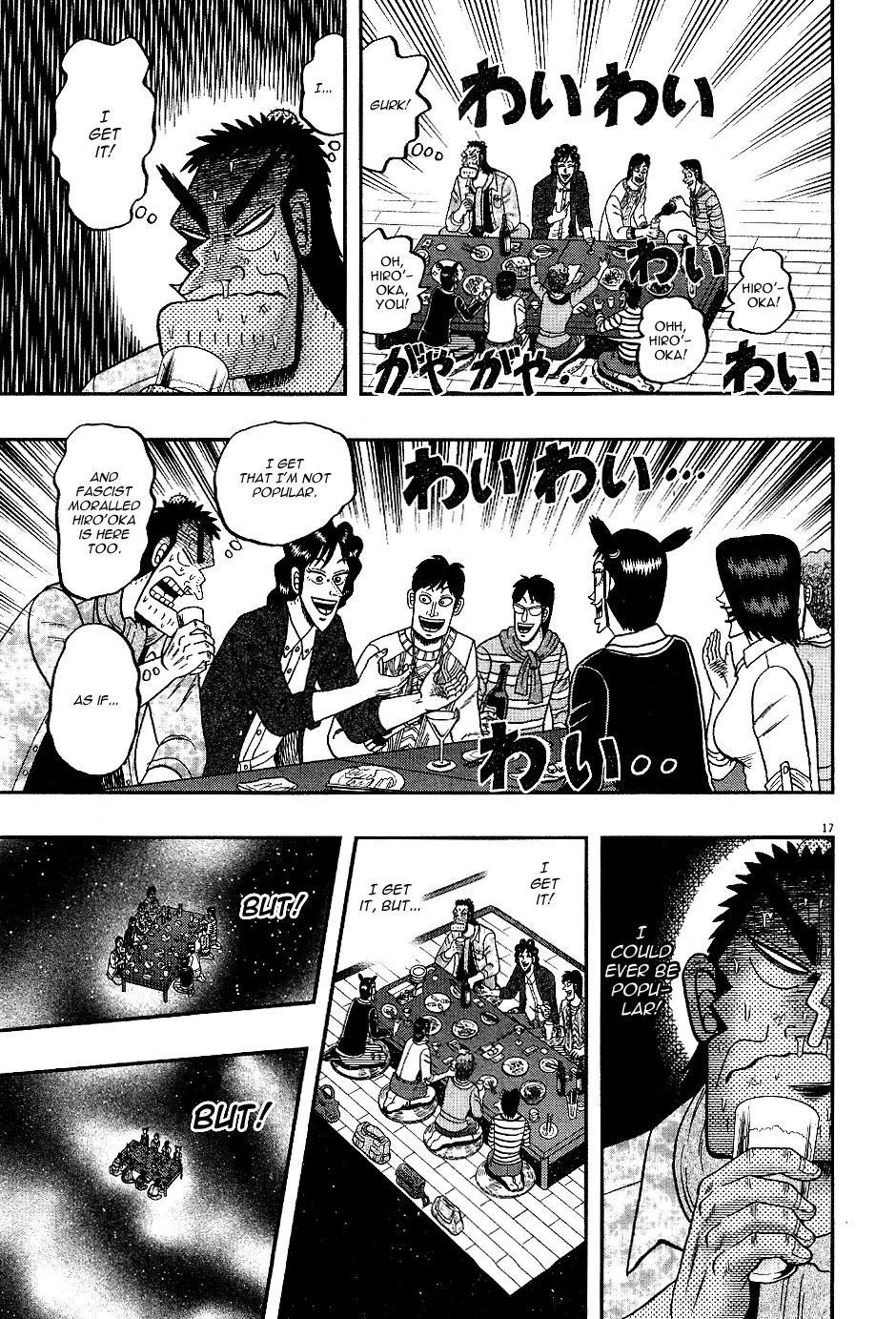 The New Kurosawa Chapter 8 - Page 16