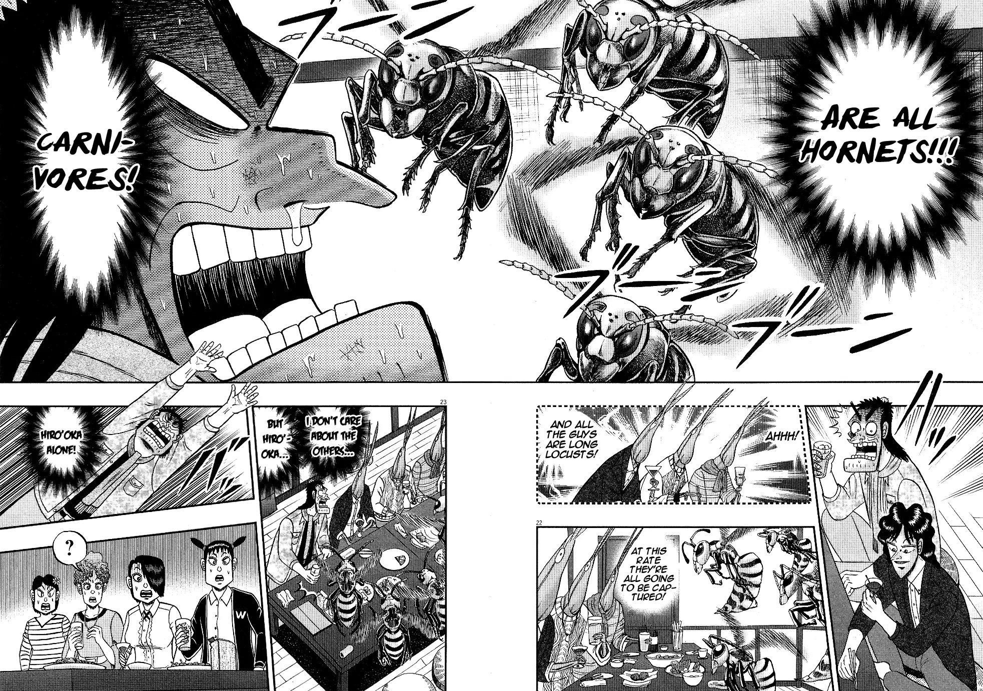 The New Kurosawa Chapter 8 - Page 21