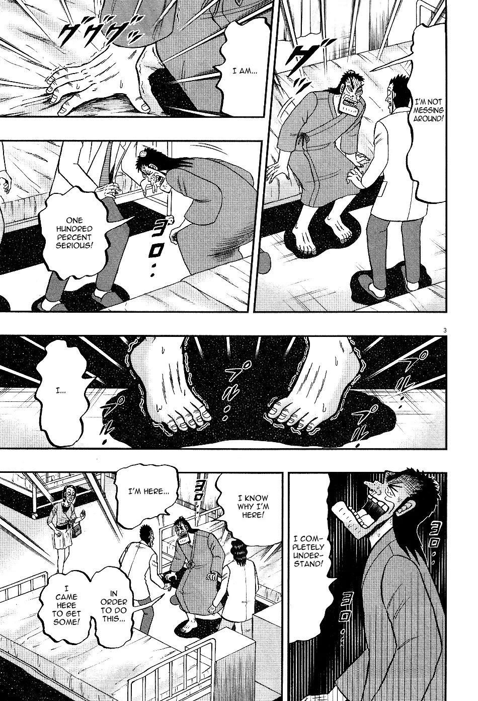 The New Kurosawa Chapter 8 - Page 3