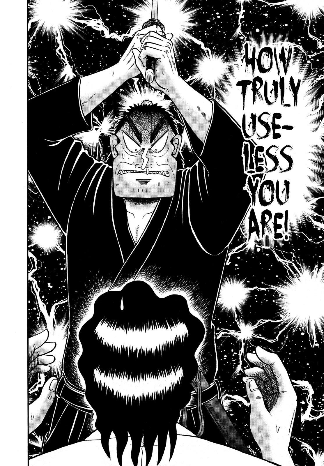 The New Kurosawa Chapter 80 - Page 22