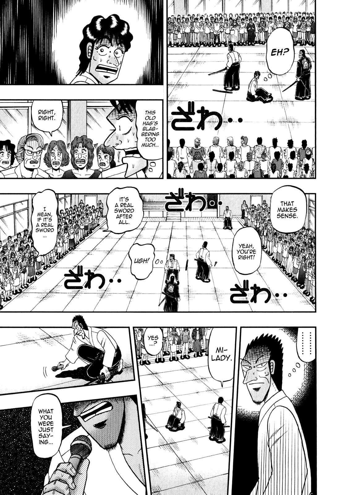 The New Kurosawa Chapter 81 - Page 21