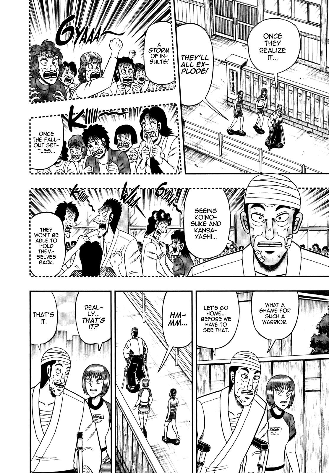 The New Kurosawa Chapter 81 - Page 9