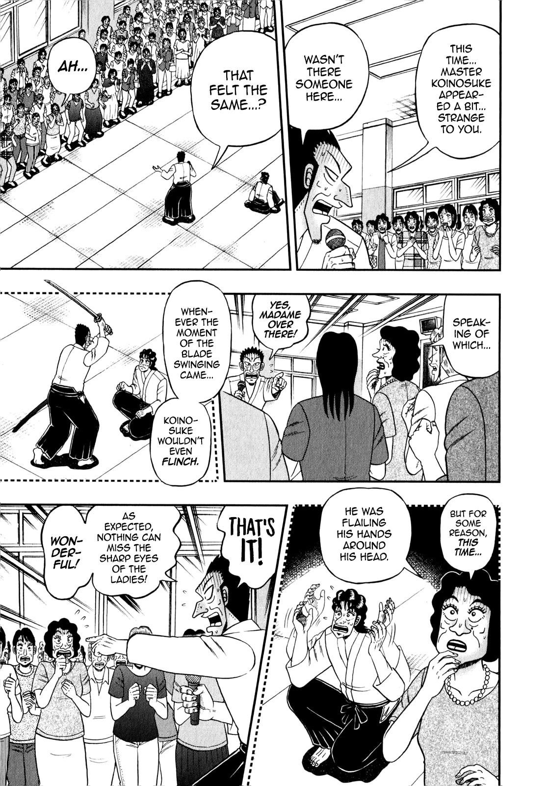 The New Kurosawa Chapter 82 - Page 10