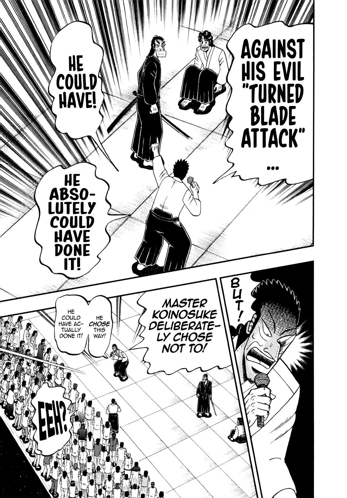 The New Kurosawa Chapter 82 - Page 12