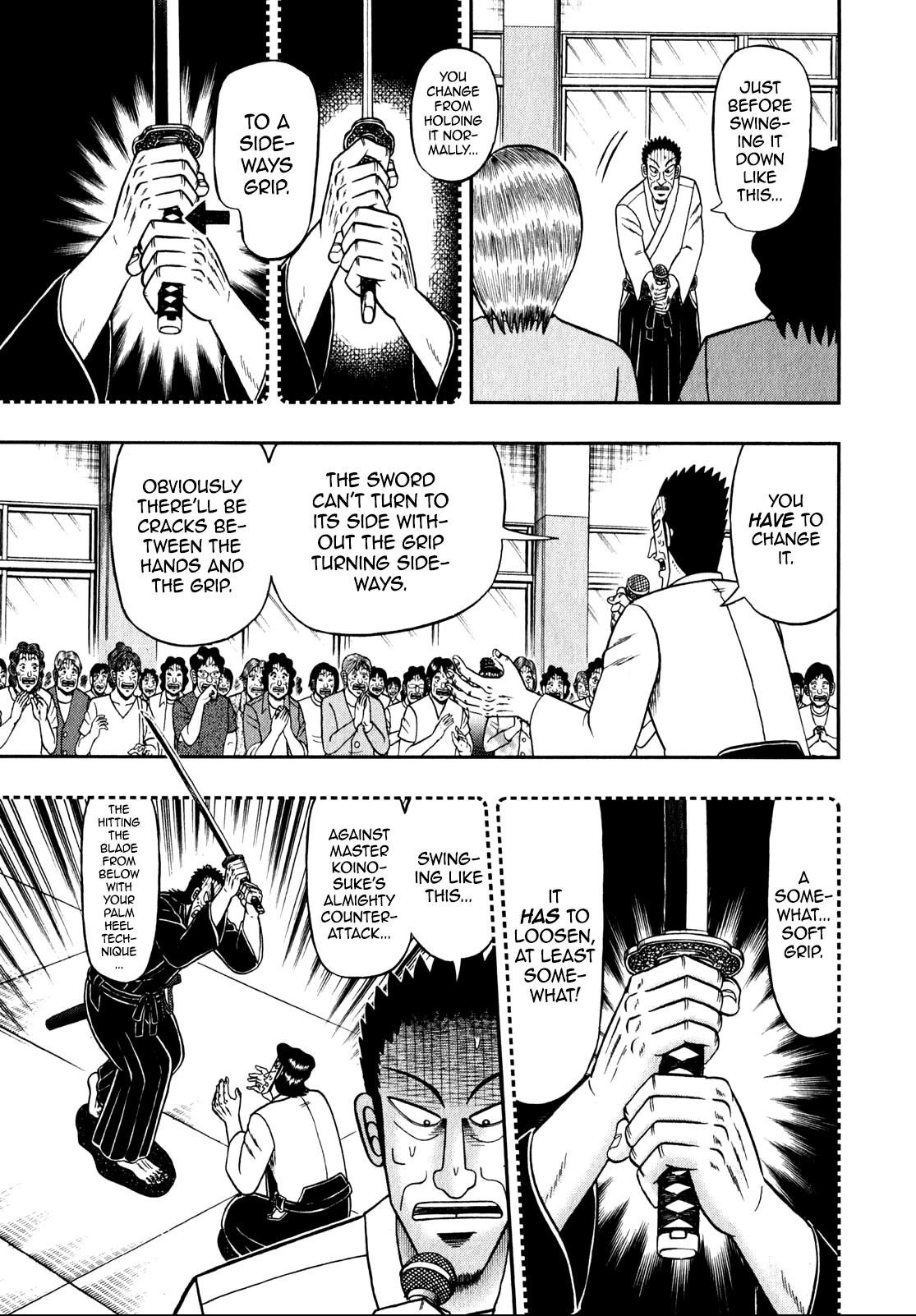 The New Kurosawa Chapter 82 - Page 14