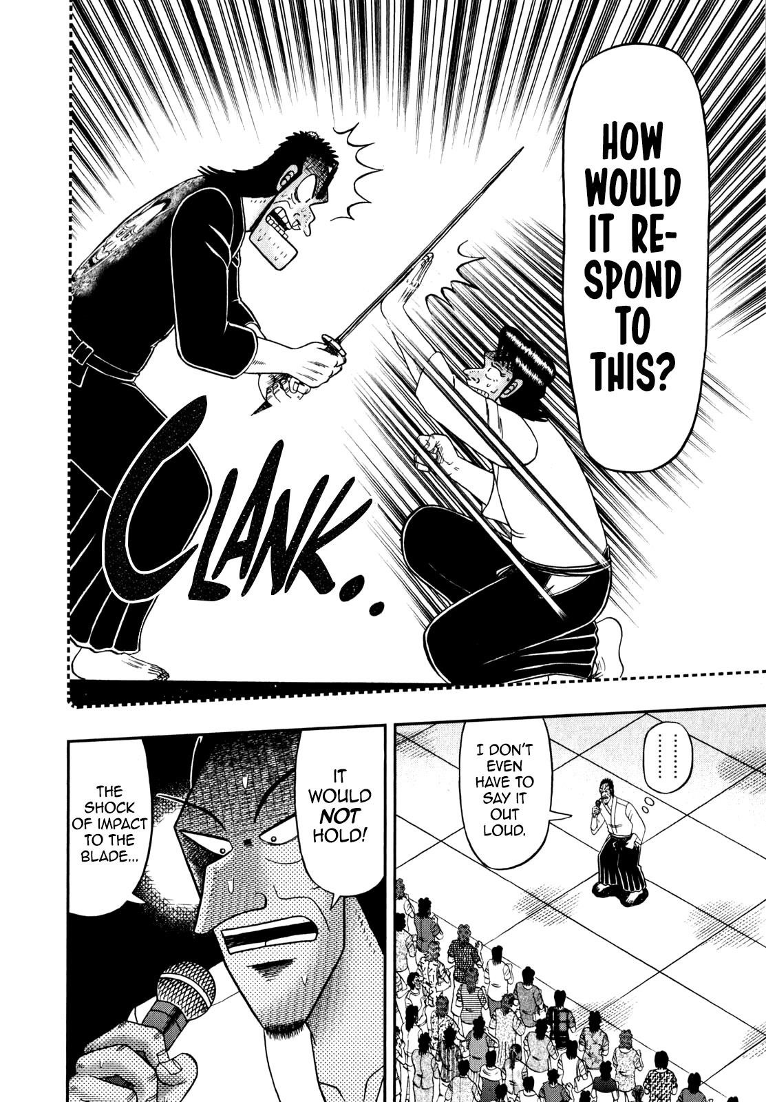 The New Kurosawa Chapter 82 - Page 15