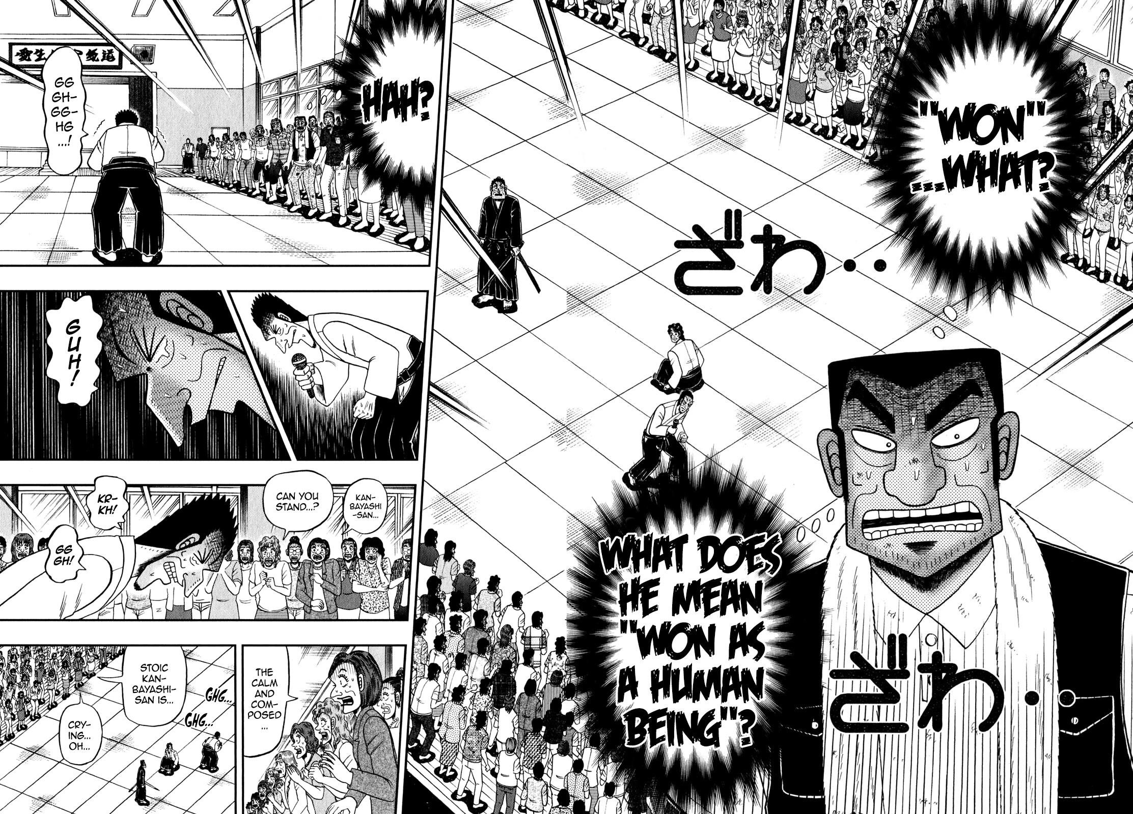 The New Kurosawa Chapter 82 - Page 2