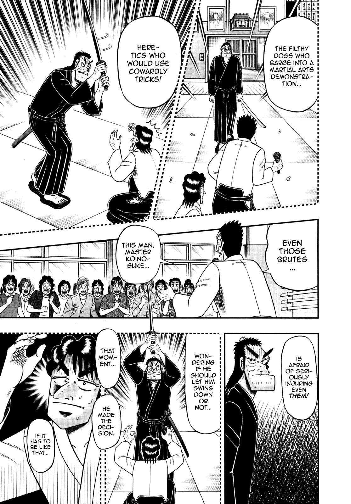 The New Kurosawa Chapter 82 - Page 20