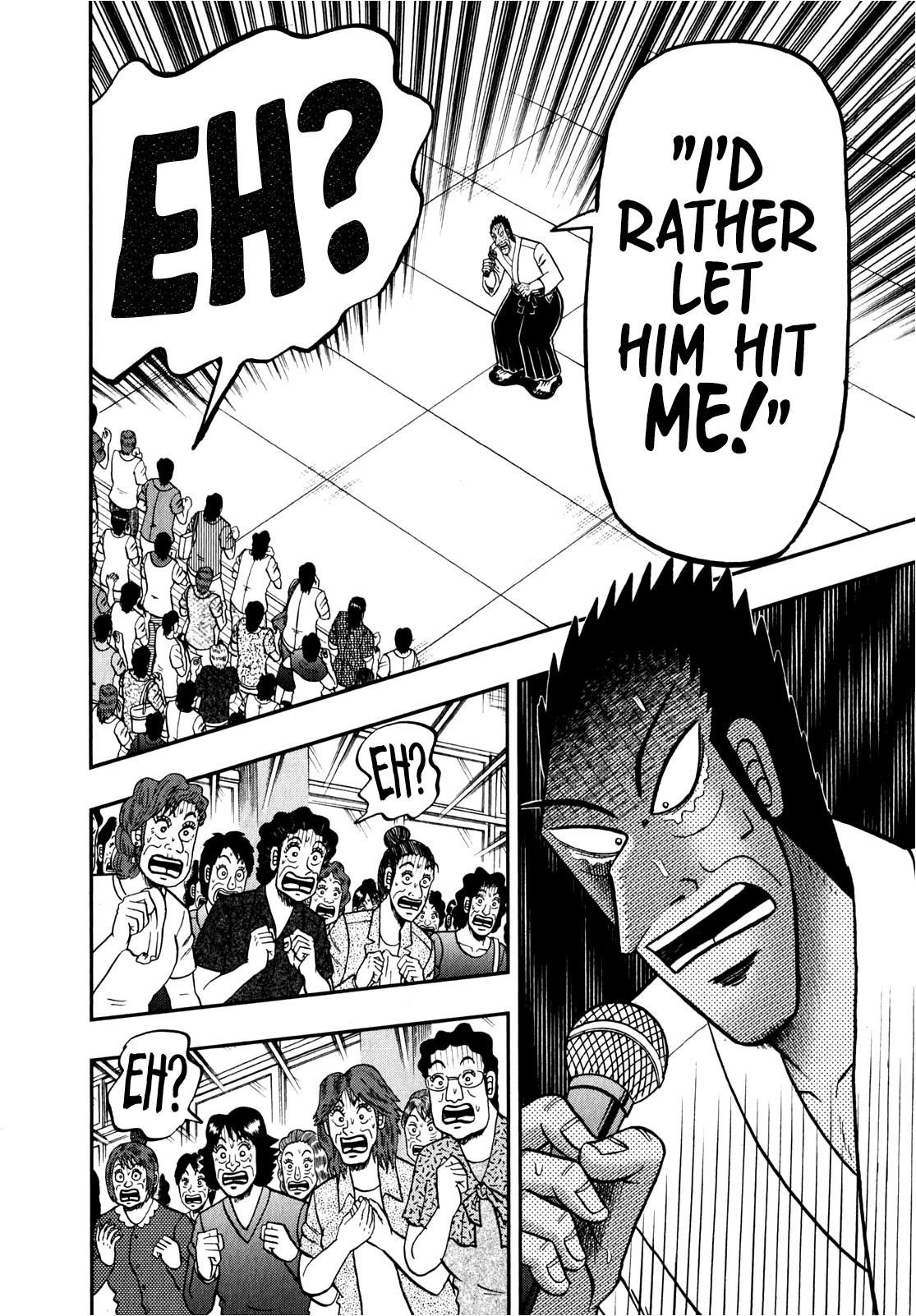 The New Kurosawa Chapter 82 - Page 21