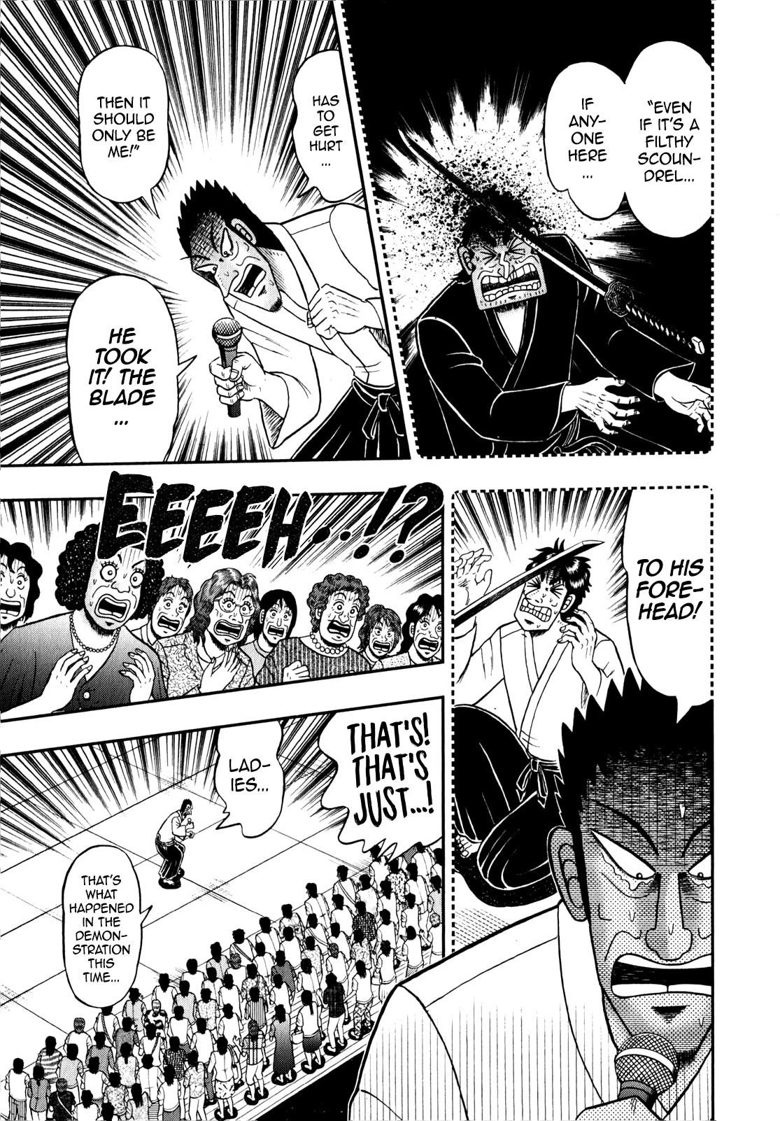 The New Kurosawa Chapter 82 - Page 22