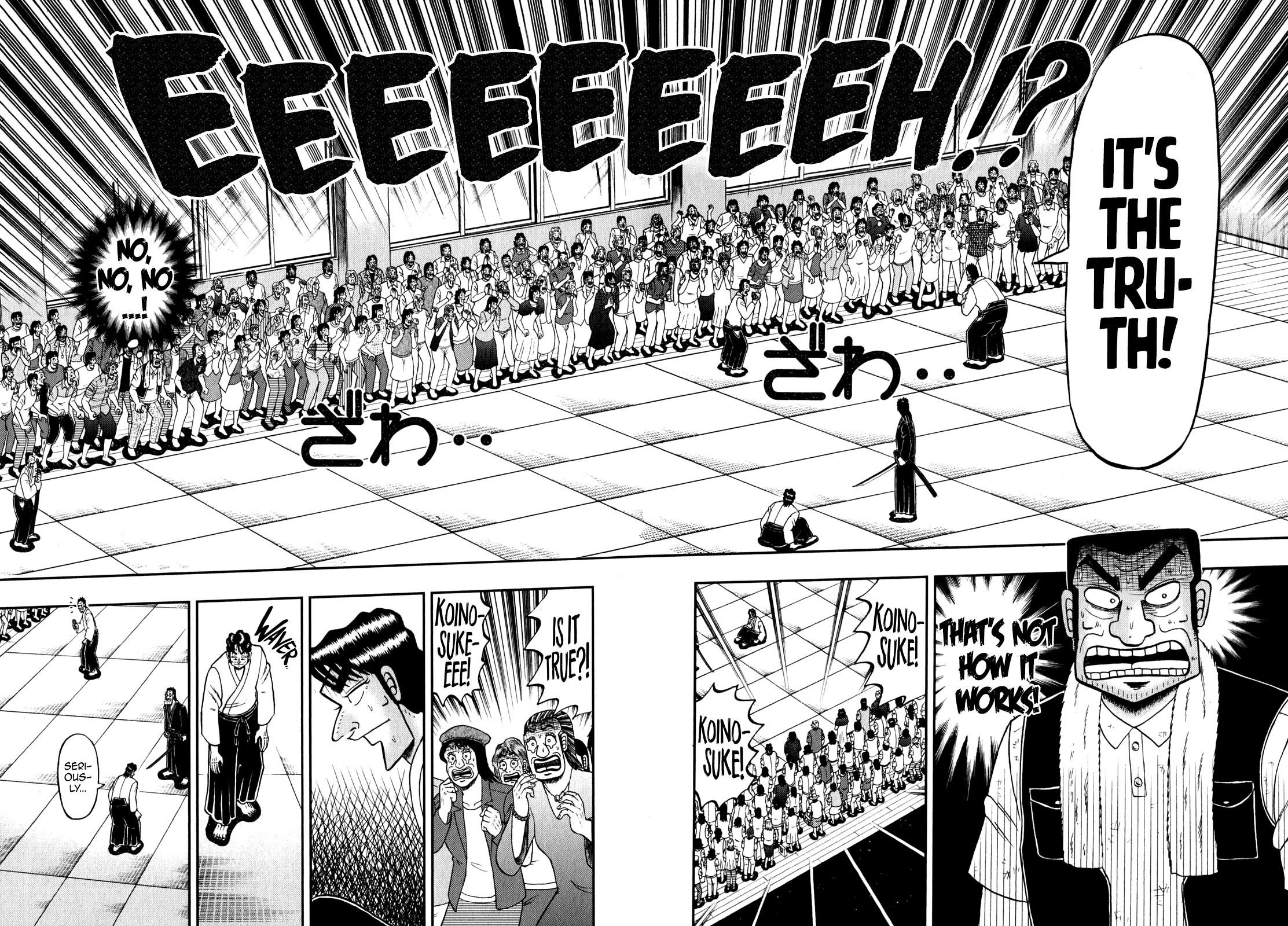 The New Kurosawa Chapter 82 - Page 23