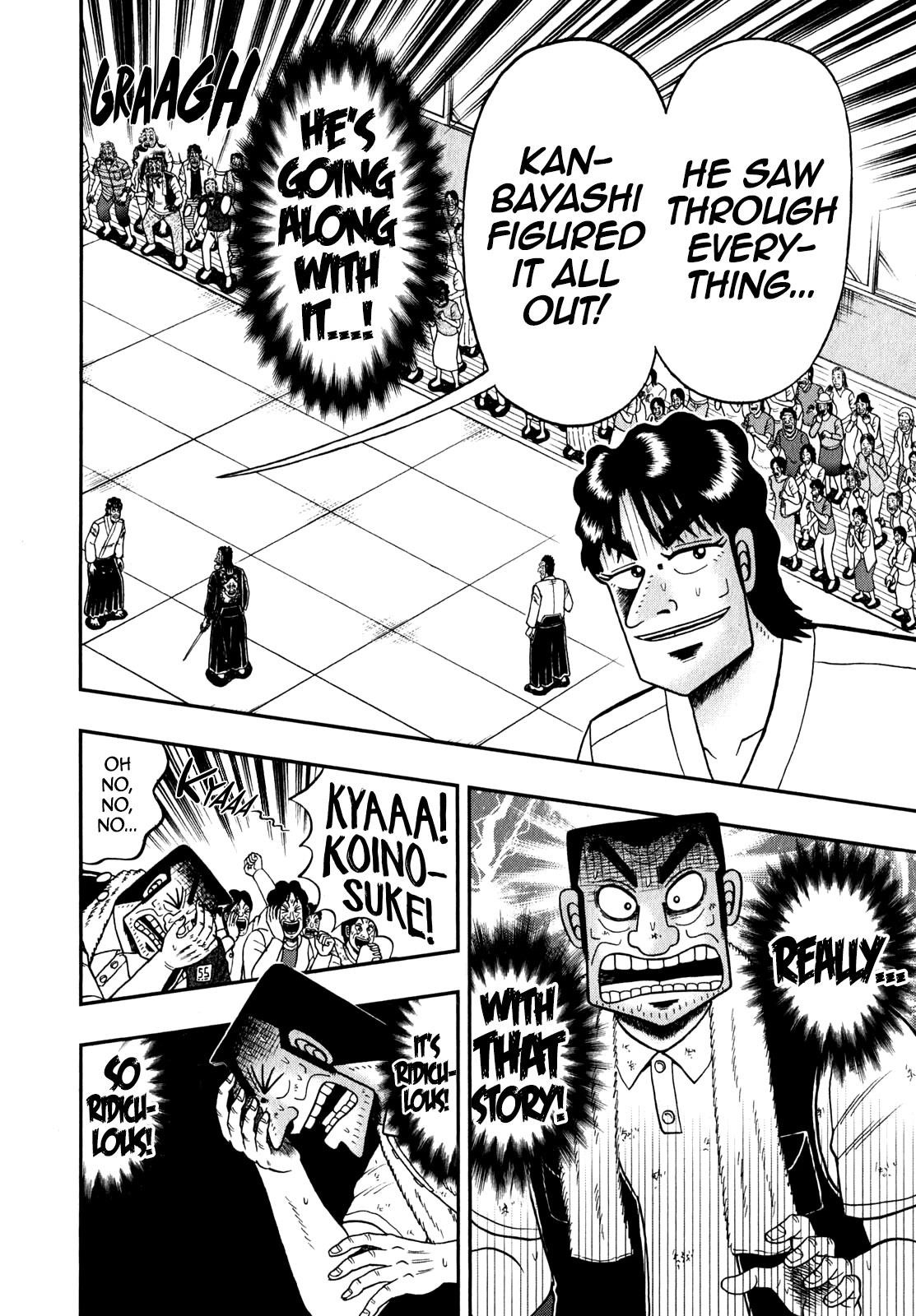 The New Kurosawa Chapter 82 - Page 24