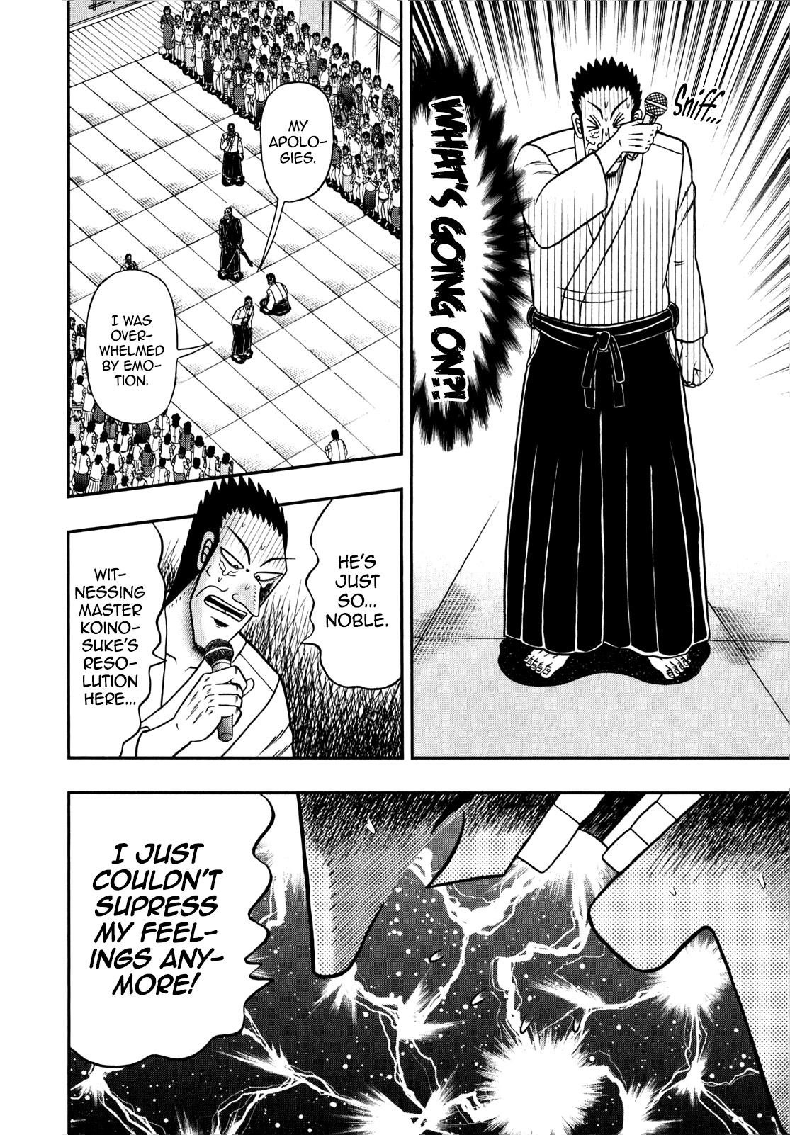 The New Kurosawa Chapter 82 - Page 3