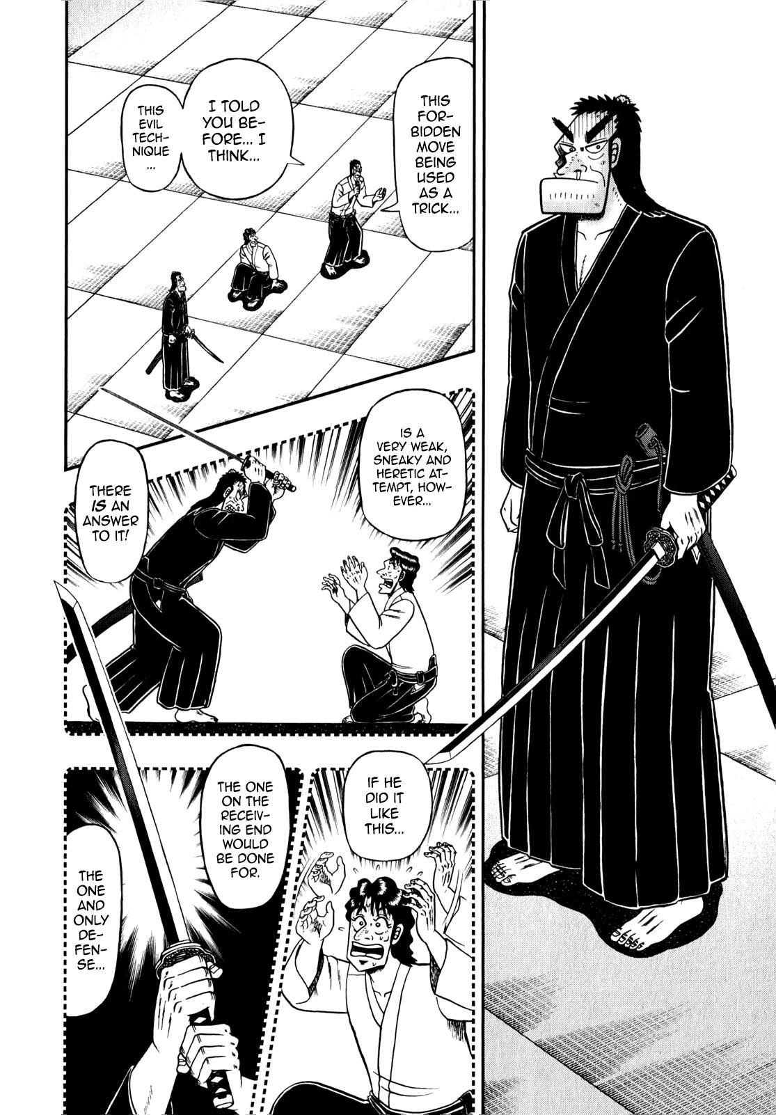 The New Kurosawa Chapter 82 - Page 5