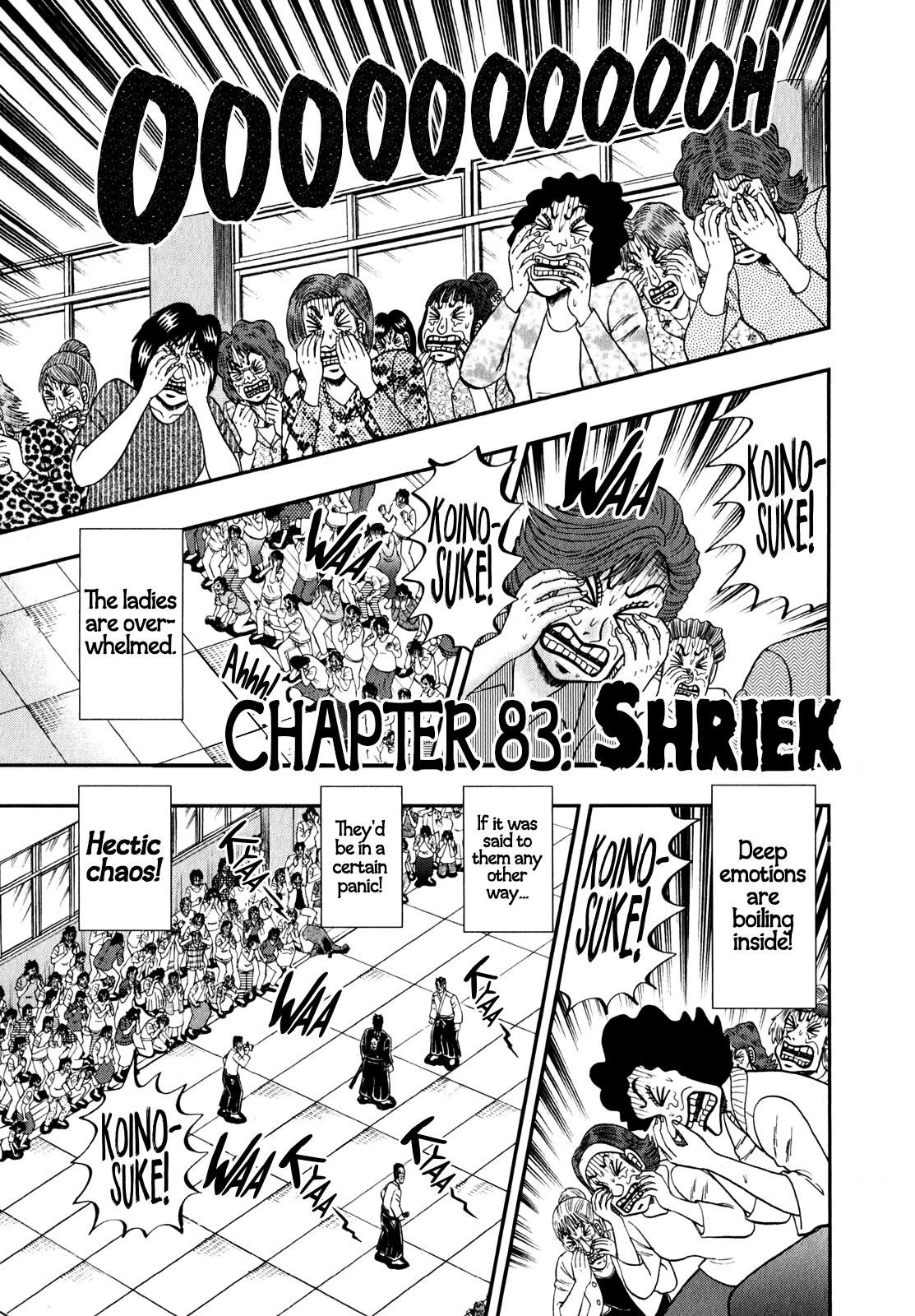 The New Kurosawa Chapter 83 - Page 1