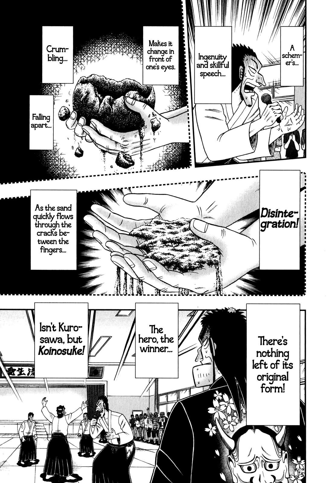 The New Kurosawa Chapter 83 - Page 10