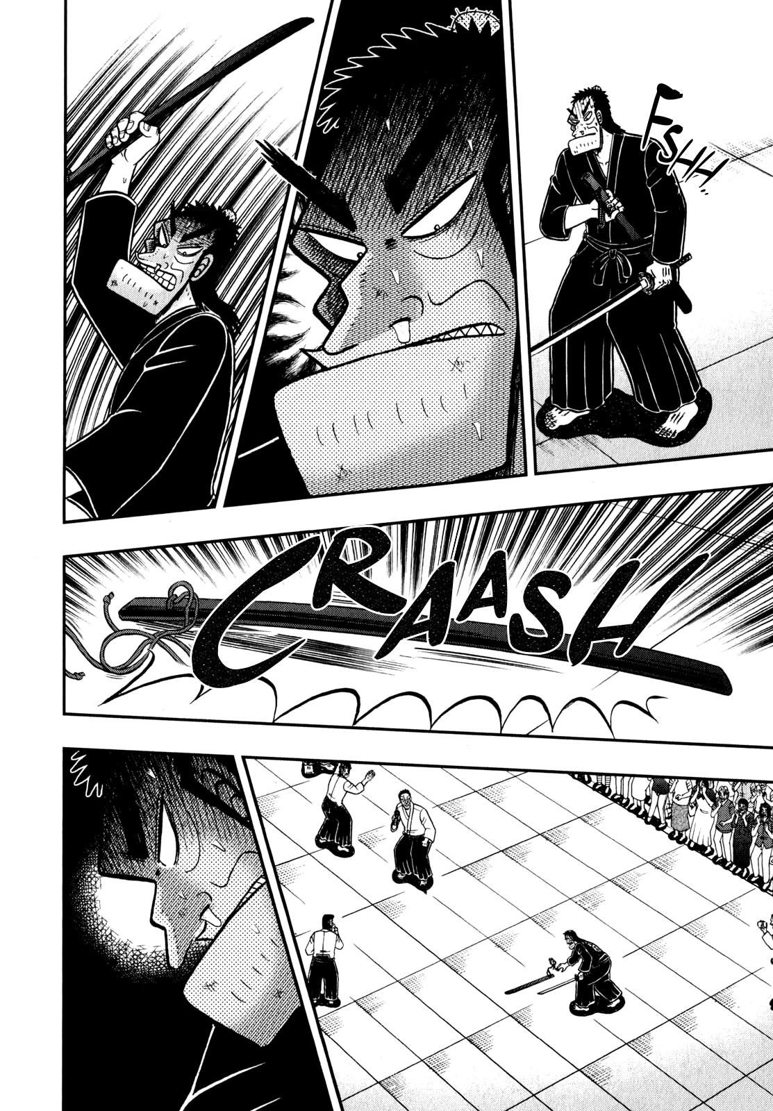 The New Kurosawa Chapter 83 - Page 11