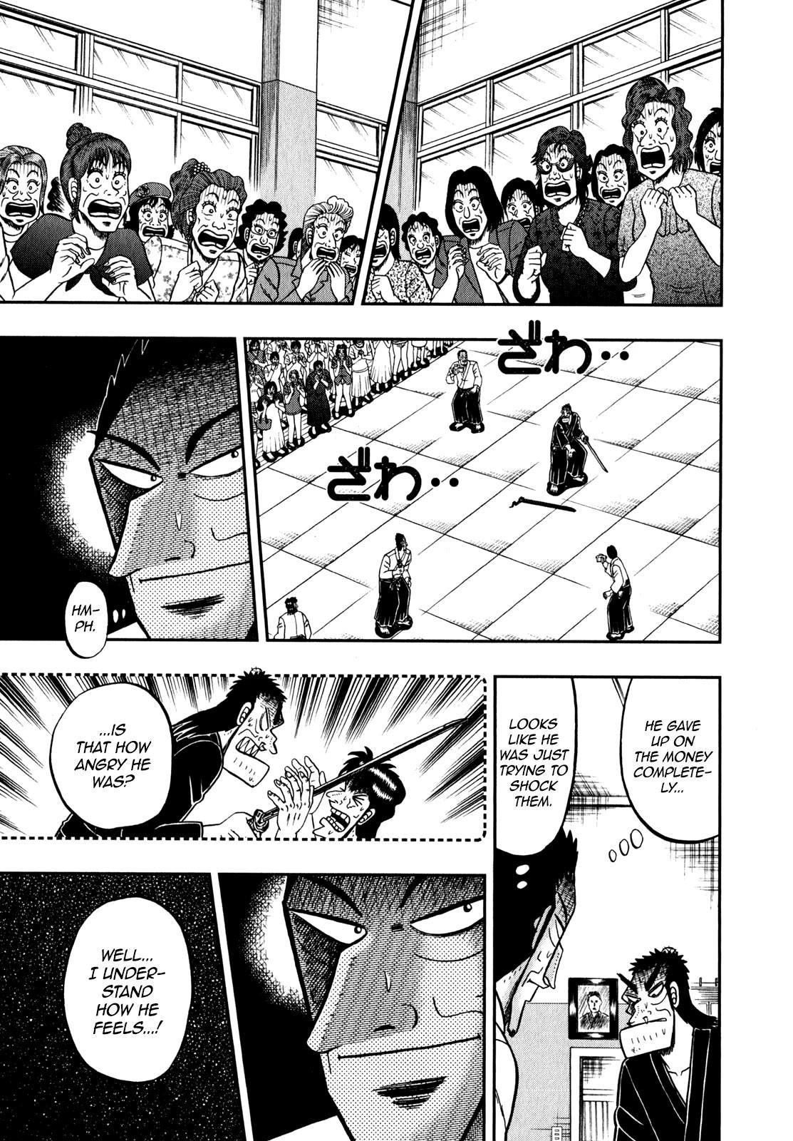 The New Kurosawa Chapter 83 - Page 12