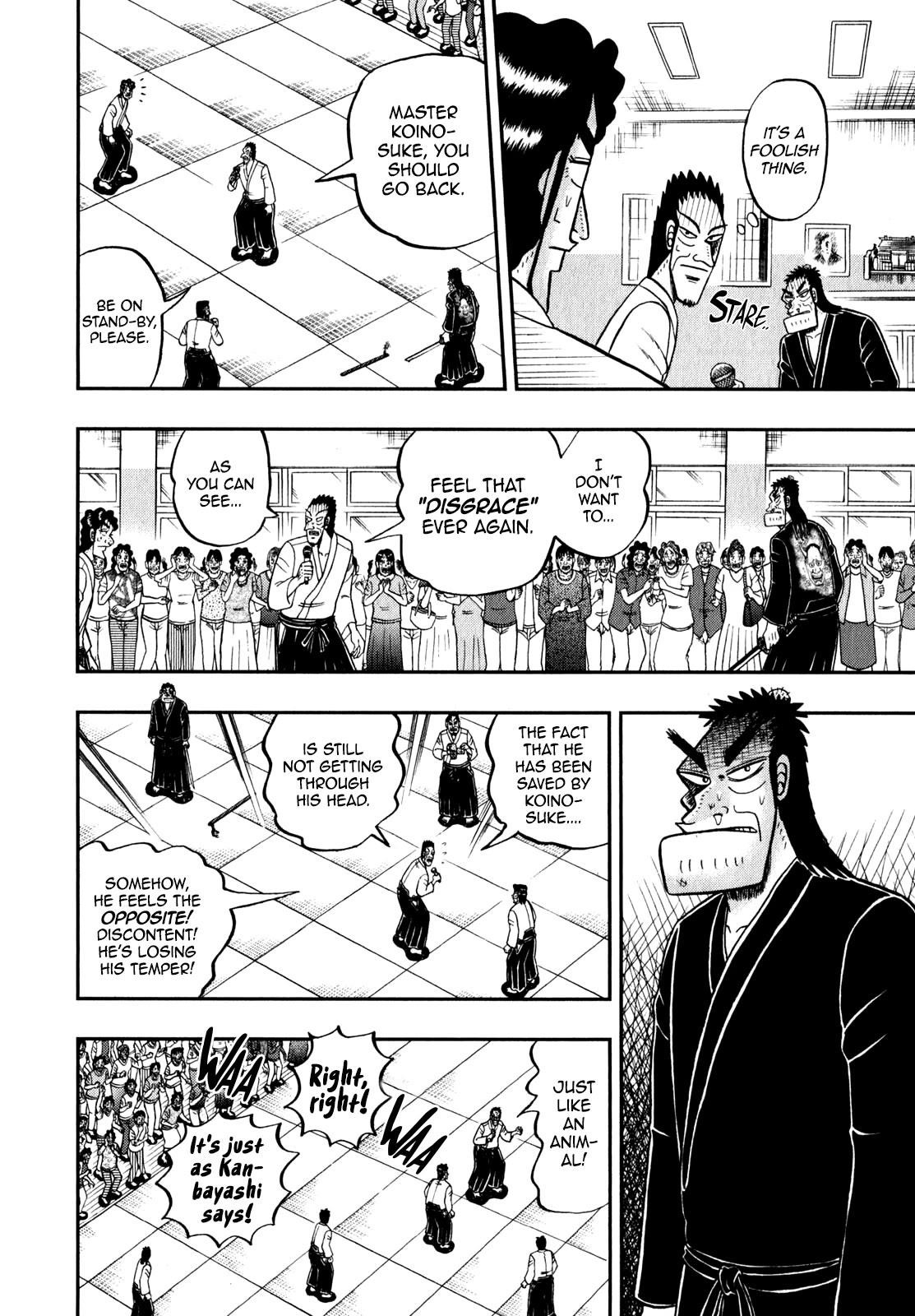 The New Kurosawa Chapter 83 - Page 13