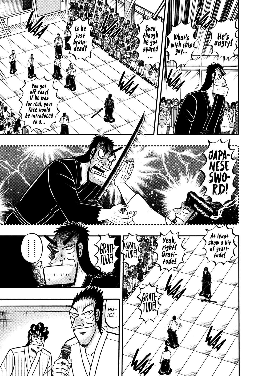 The New Kurosawa Chapter 83 - Page 14