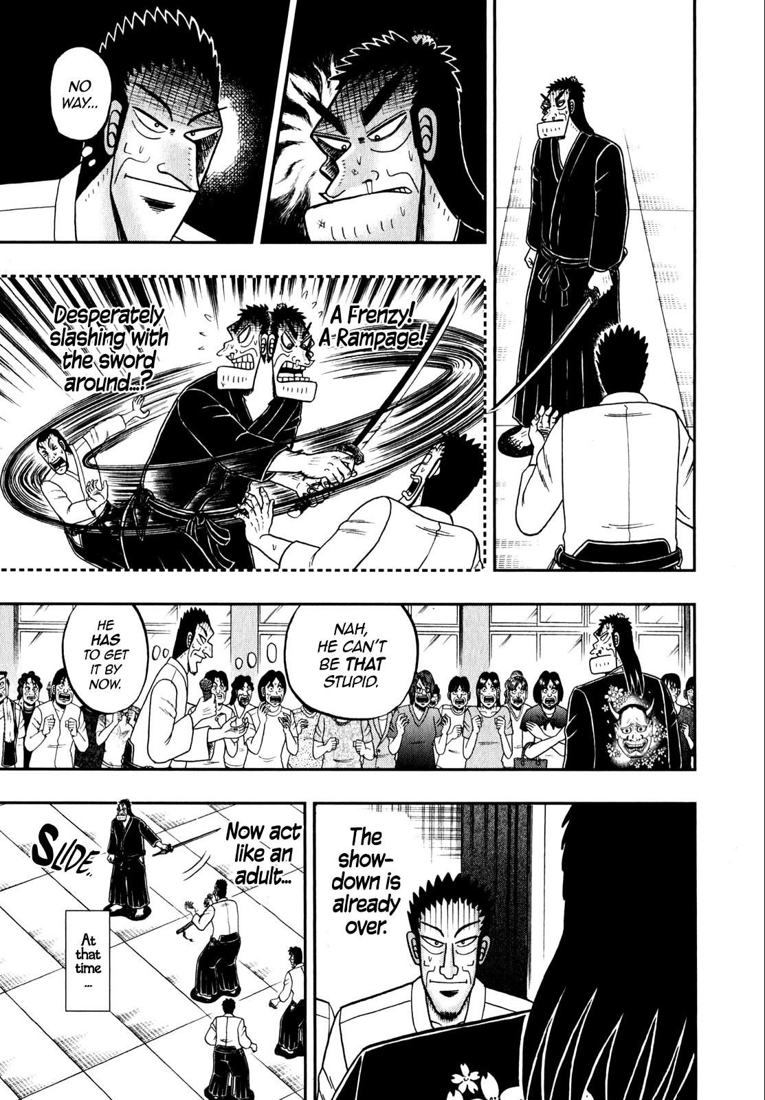 The New Kurosawa Chapter 83 - Page 17