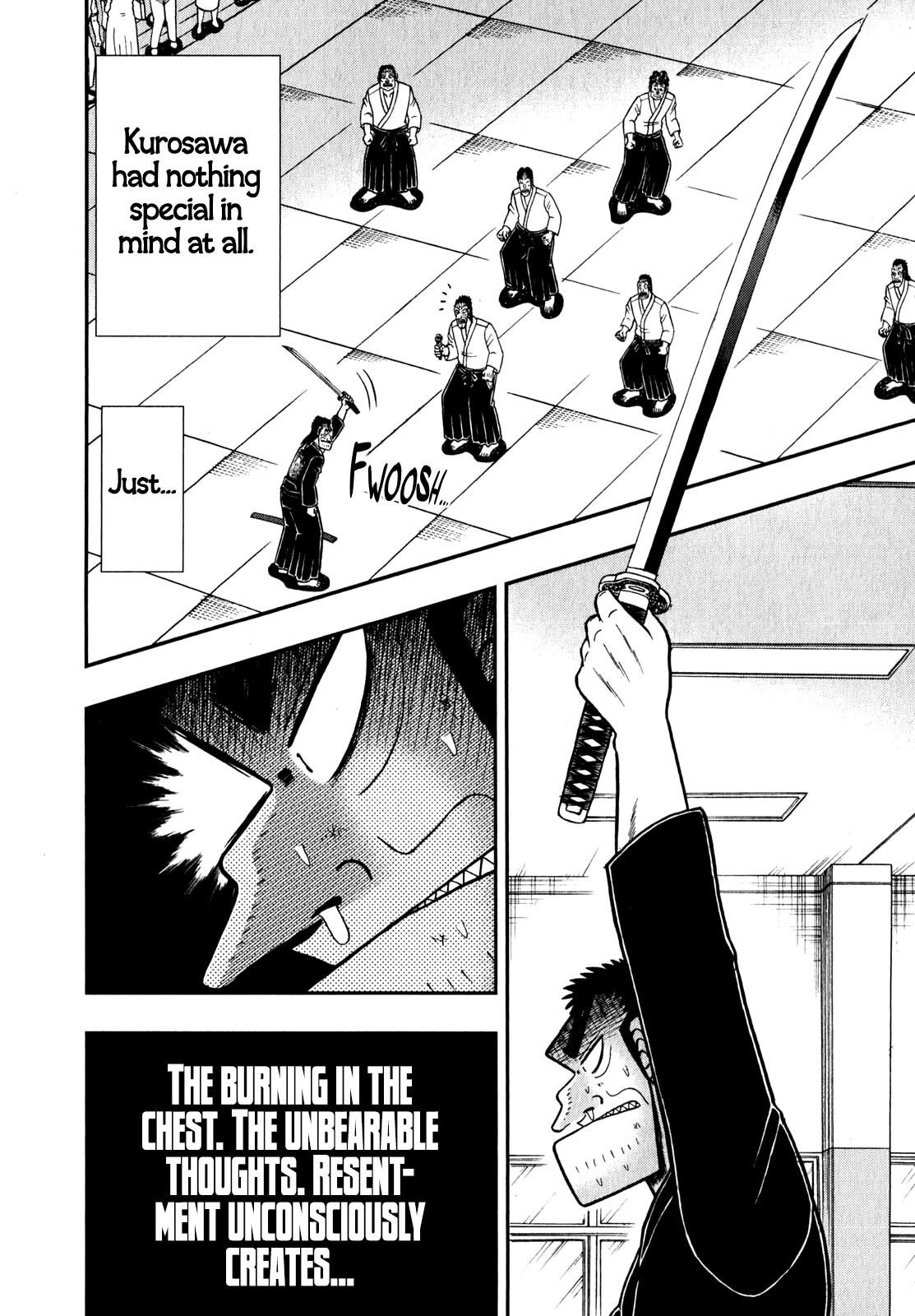 The New Kurosawa Chapter 83 - Page 18