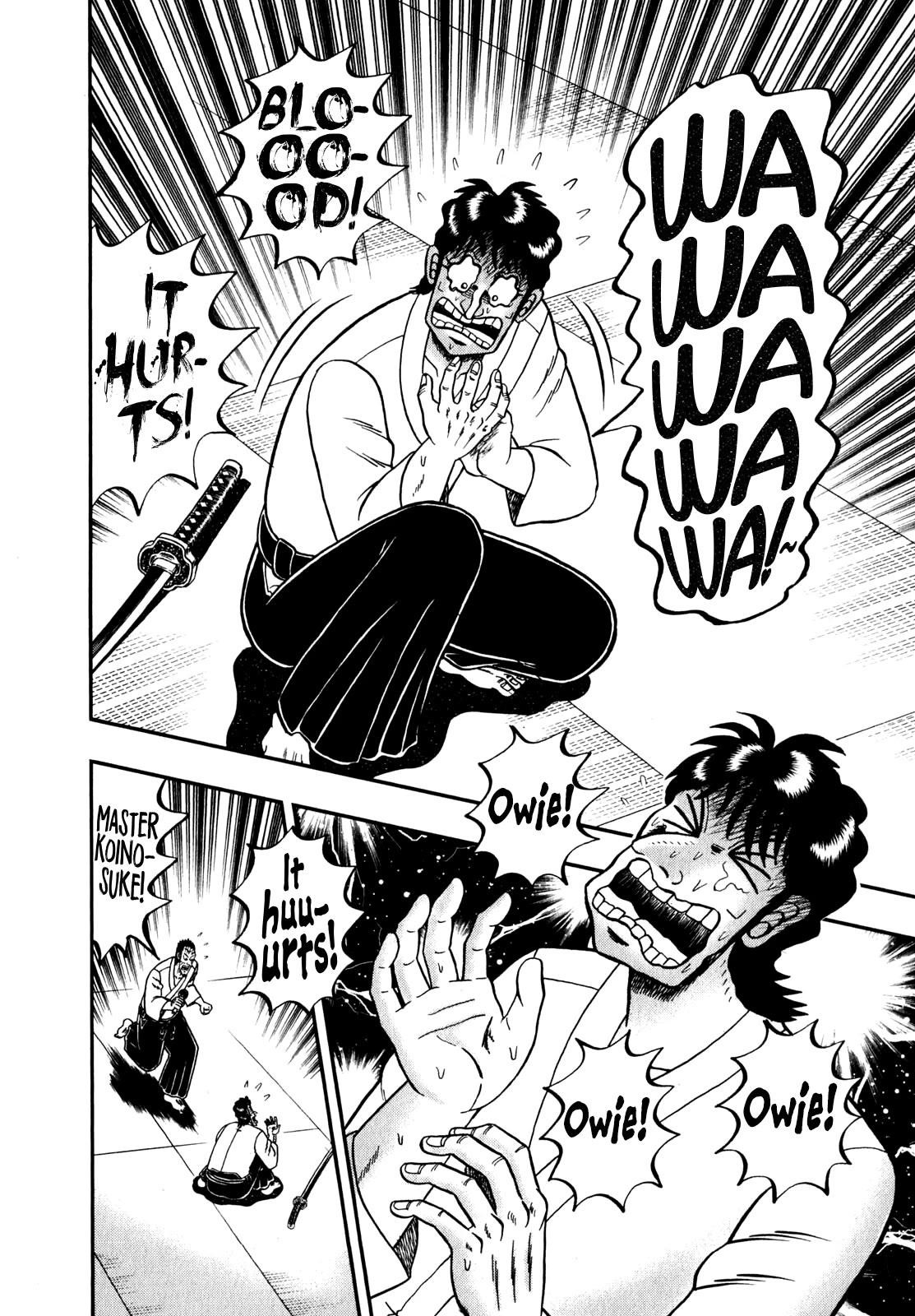 The New Kurosawa Chapter 83 - Page 24