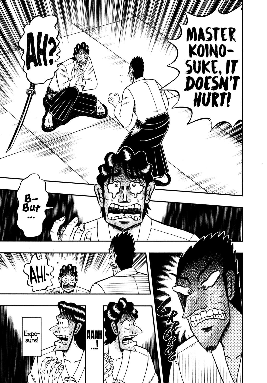 The New Kurosawa Chapter 83 - Page 25