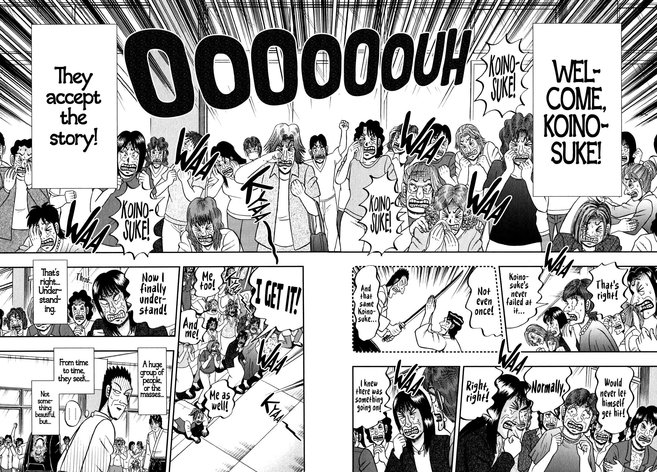 The New Kurosawa Chapter 83 - Page 4