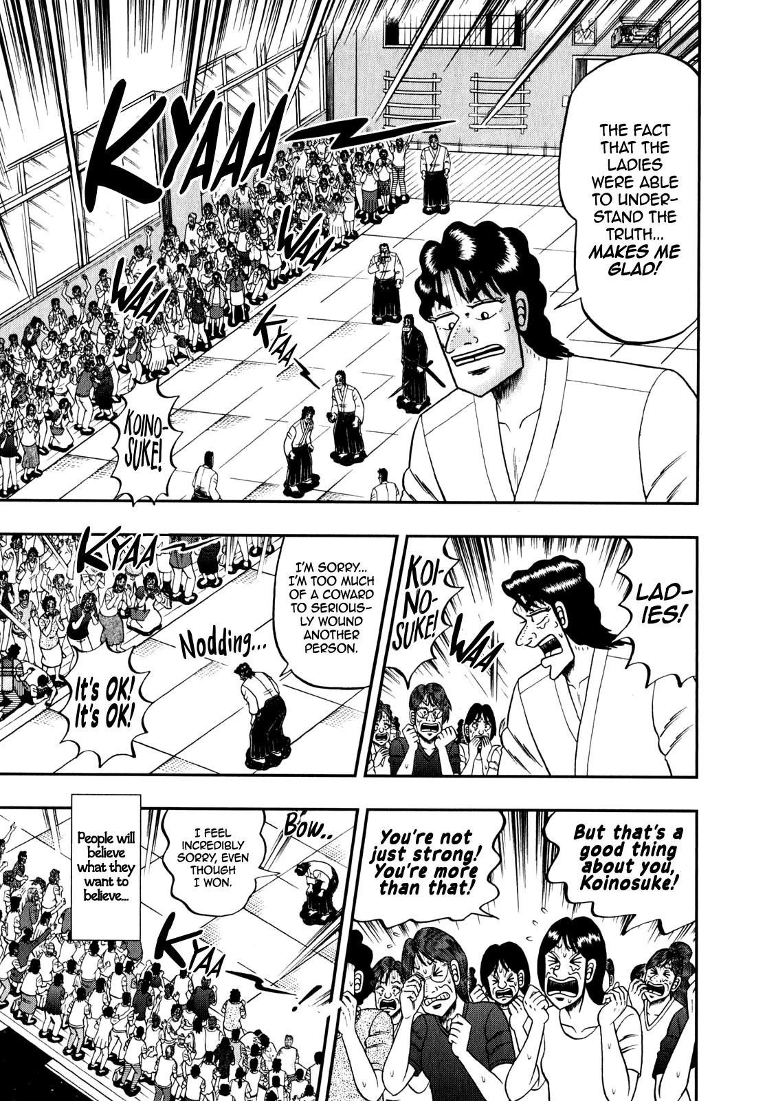 The New Kurosawa Chapter 83 - Page 6