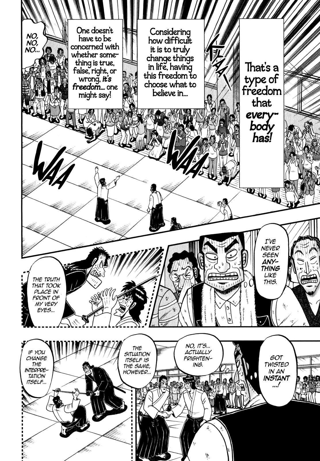 The New Kurosawa Chapter 83 - Page 7