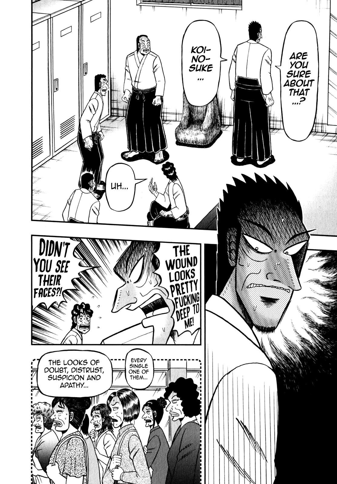 The New Kurosawa Chapter 84 - Page 22