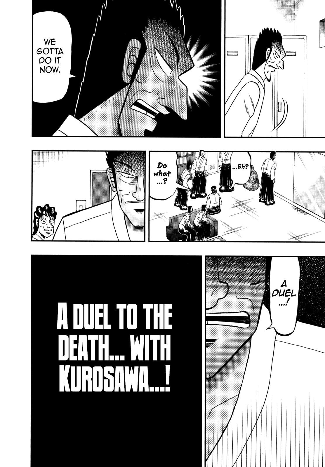 The New Kurosawa Chapter 84 - Page 24