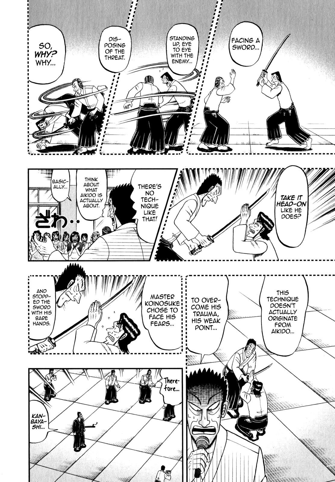 The New Kurosawa Chapter 84 - Page 6