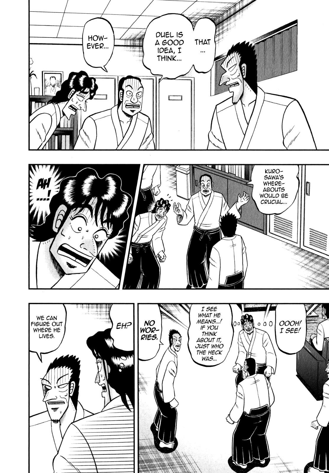 The New Kurosawa Chapter 85 - Page 10