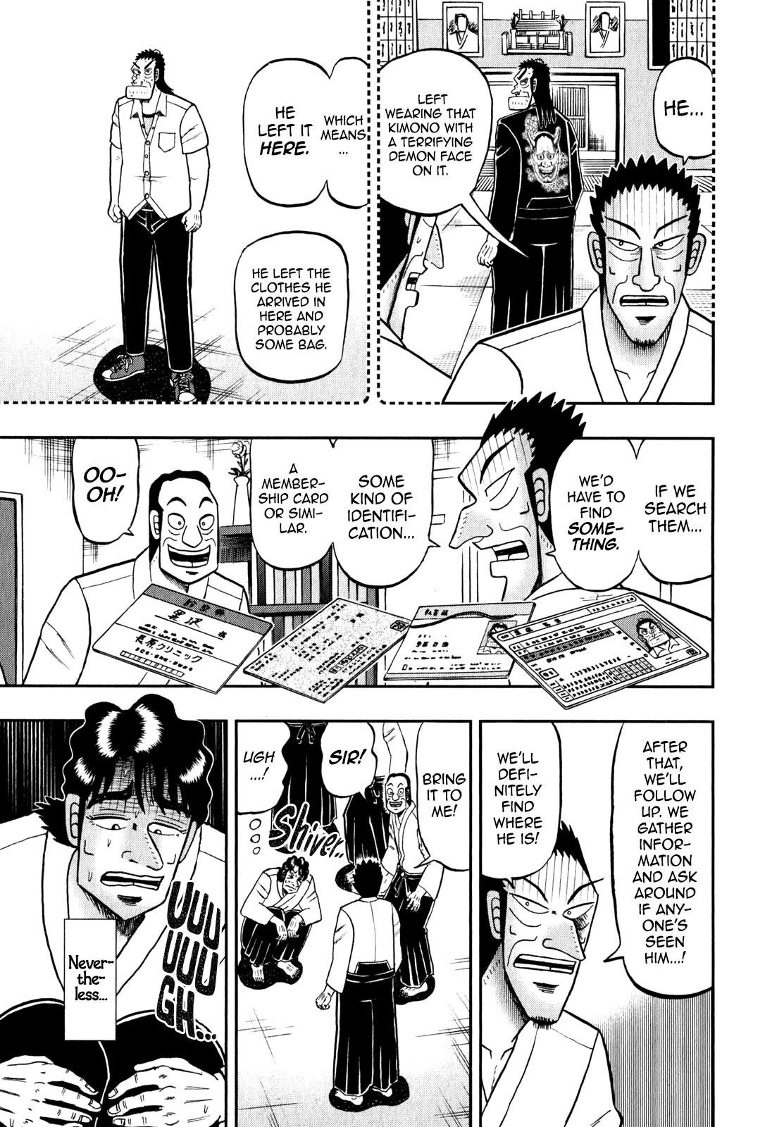 The New Kurosawa Chapter 85 - Page 11