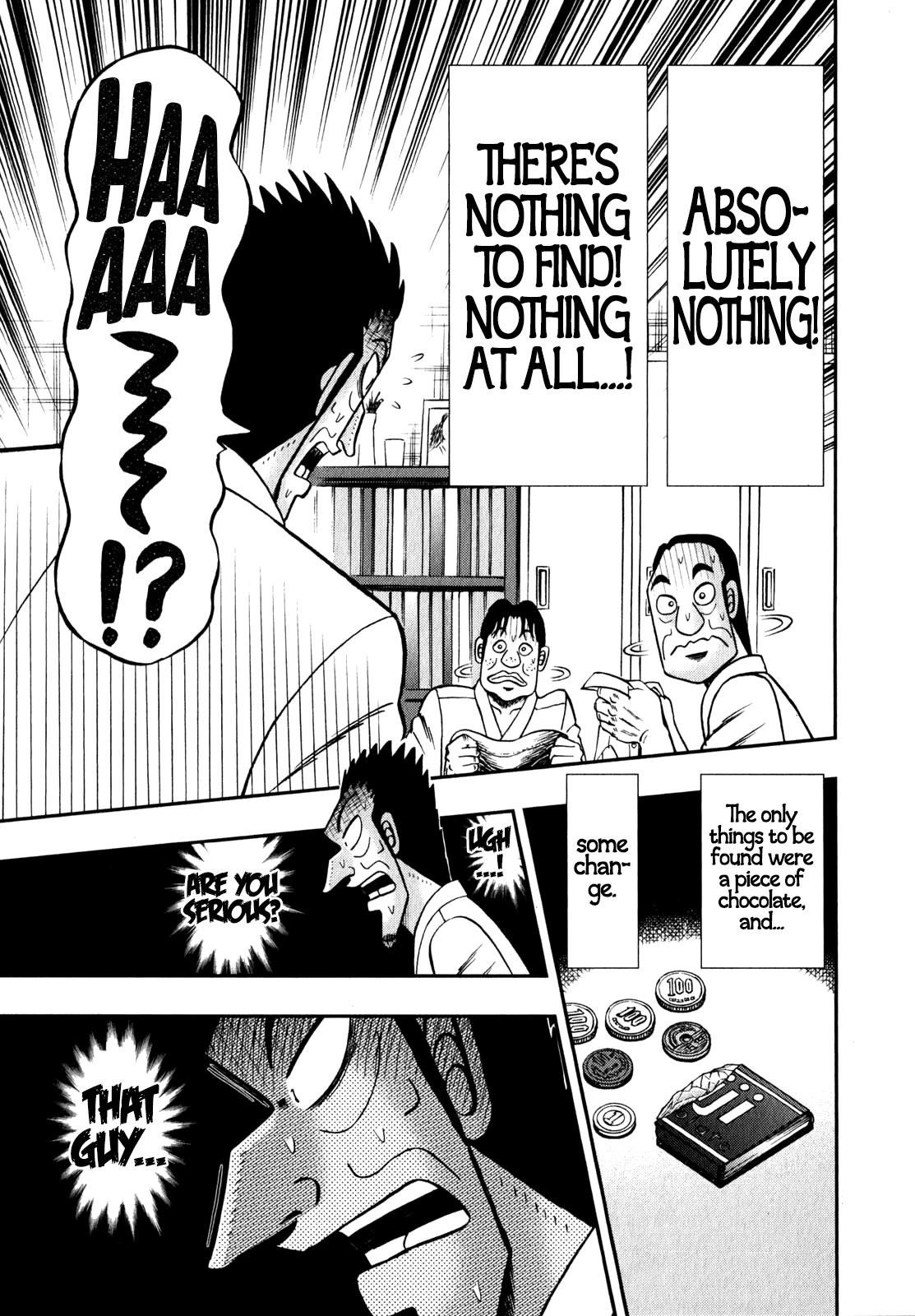 The New Kurosawa Chapter 85 - Page 13