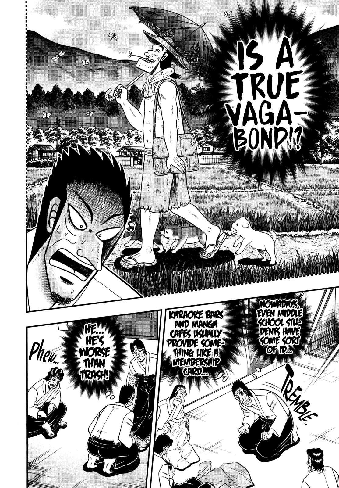 The New Kurosawa Chapter 85 - Page 14