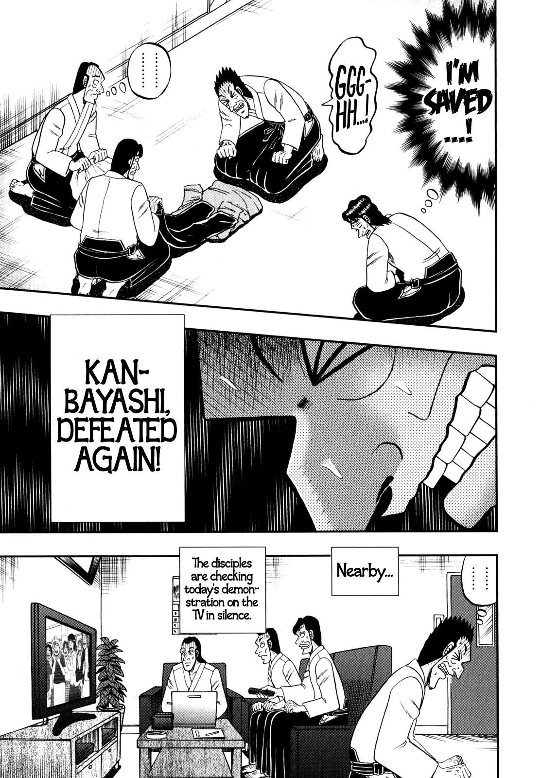 The New Kurosawa Chapter 85 - Page 15