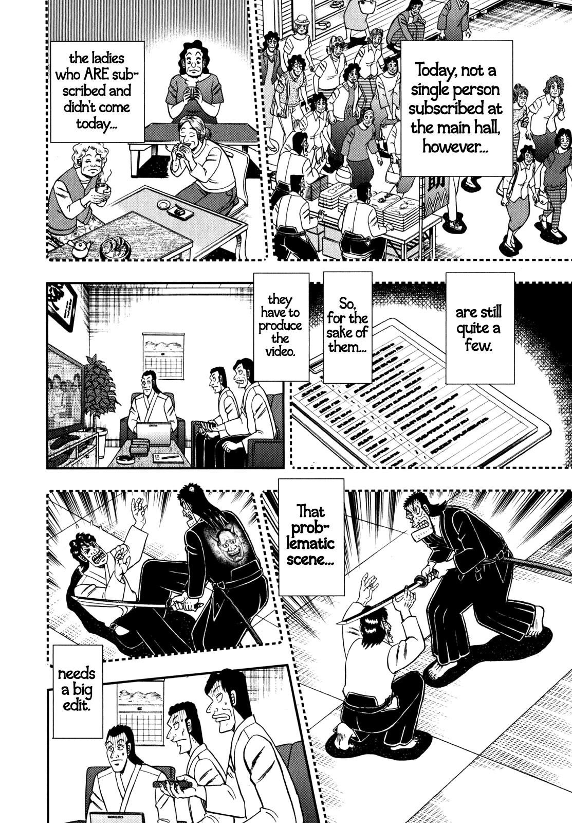 The New Kurosawa Chapter 85 - Page 16