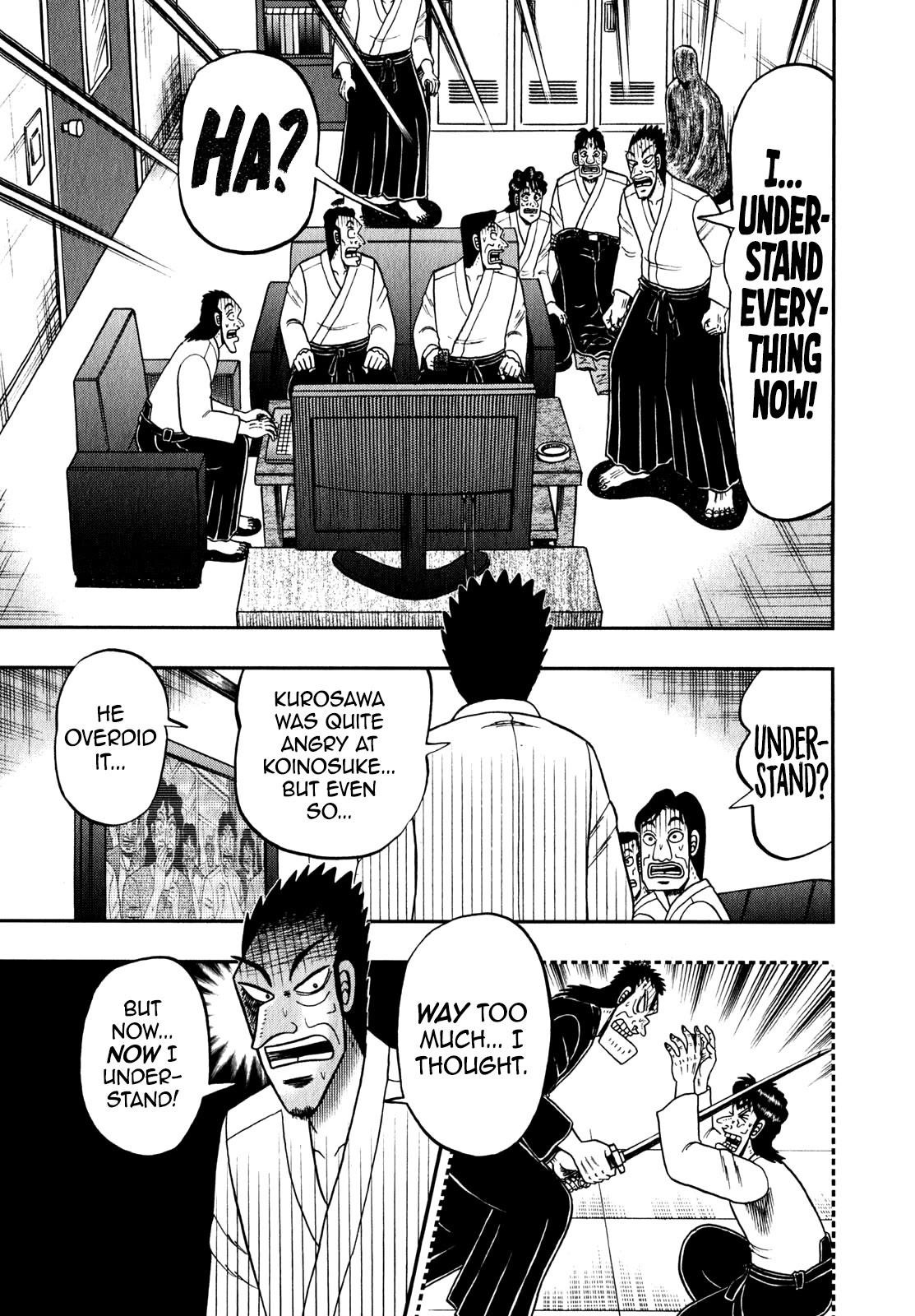 The New Kurosawa Chapter 85 - Page 19